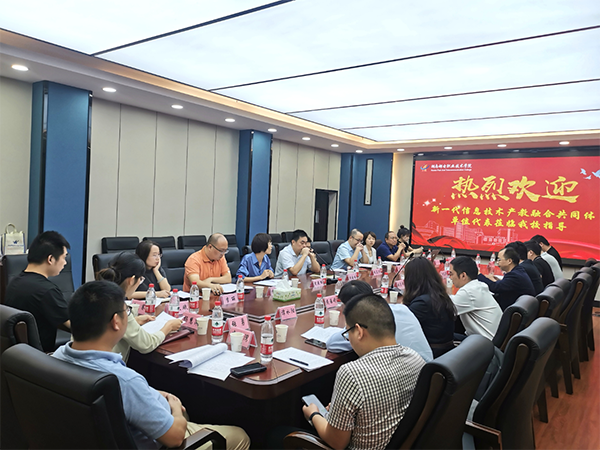 20230926164331_84356 尊龙凯时-人生就是搏中国官方网站