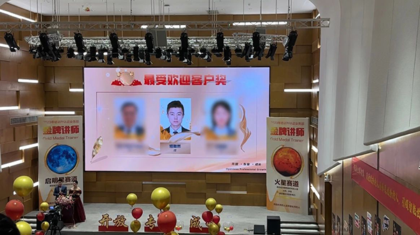 20230926165059_22598 尊龙凯时-人生就是搏中国官方网站