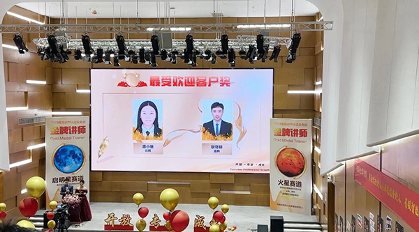 20230926165113_37310 尊龙凯时-人生就是搏中国官方网站