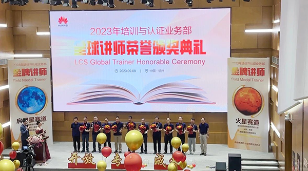 20230926165133_89361 尊龙凯时-人生就是搏中国官方网站