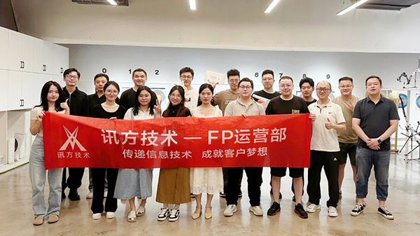尊龙凯时-人生就是搏中国官方网站