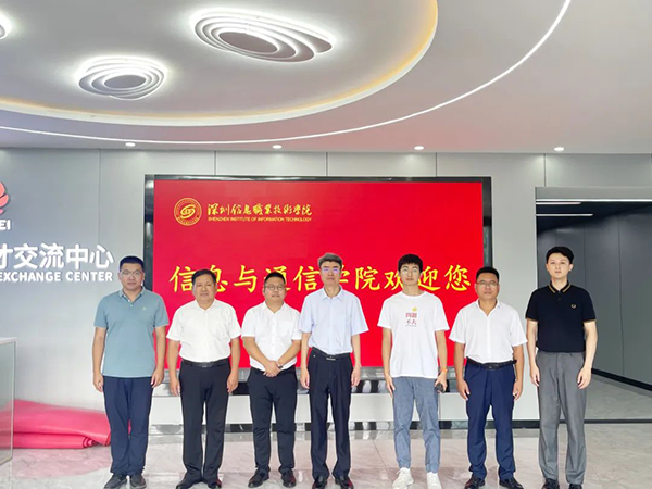 尊龙凯时-人生就是搏中国官方网站