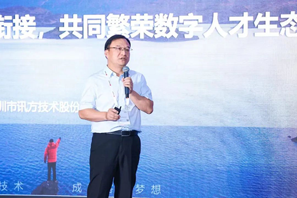 尊龙凯时-人生就是搏中国官方网站