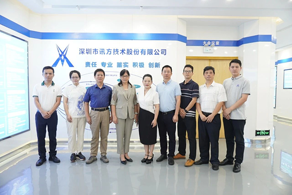 20231007143038_72133 尊龙凯时-人生就是搏中国官方网站