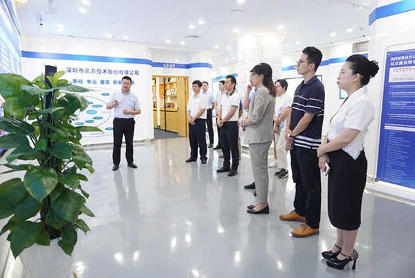20231007143050_32151 尊龙凯时-人生就是搏中国官方网站