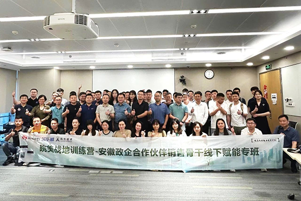 尊龙凯时-人生就是搏中国官方网站