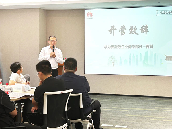 尊龙凯时-人生就是搏中国官方网站