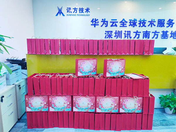 20231009113319_10014 尊龙凯时-人生就是搏中国官方网站