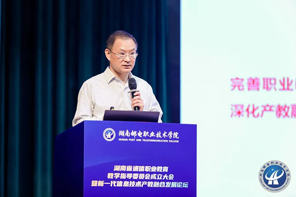 尊龙凯时-人生就是搏中国官方网站