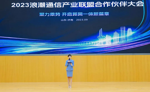 20231012165152_17540 尊龙凯时-人生就是搏中国官方网站