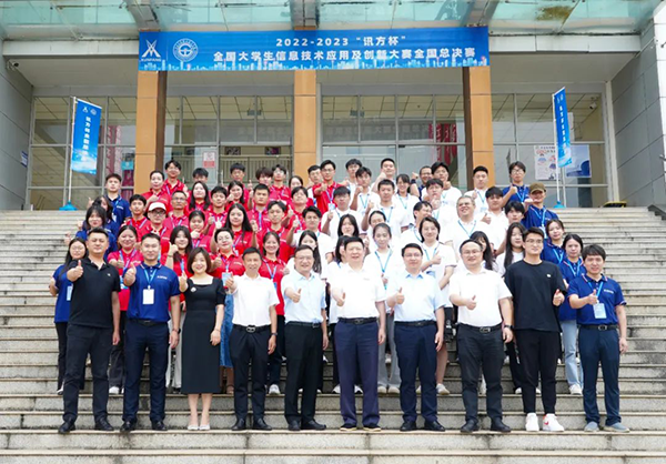 20231020101523_43604 尊龙凯时-人生就是搏中国官方网站