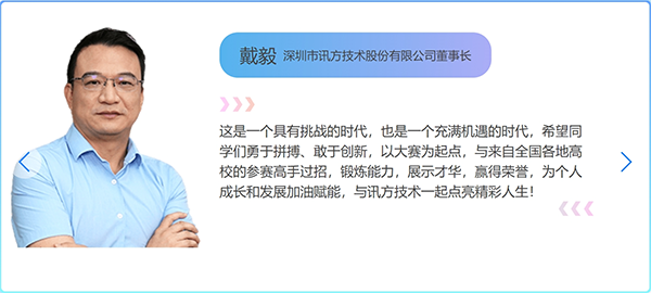 20231020101643_73486 尊龙凯时-人生就是搏中国官方网站