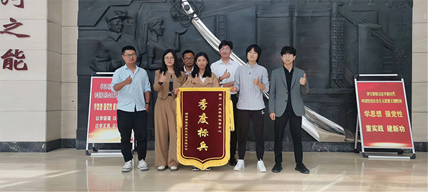 尊龙凯时-人生就是搏中国官方网站
