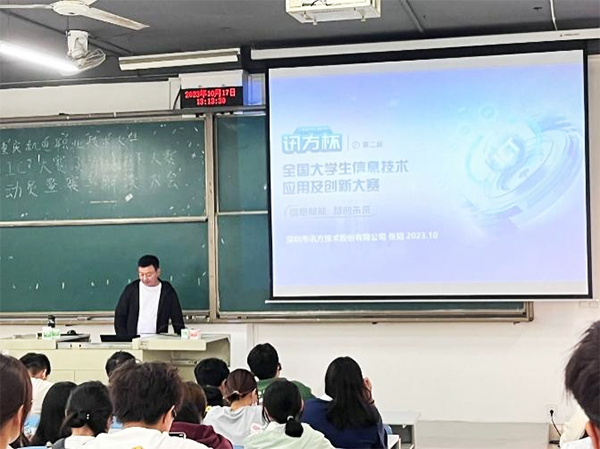 尊龙凯时-人生就是搏中国官方网站