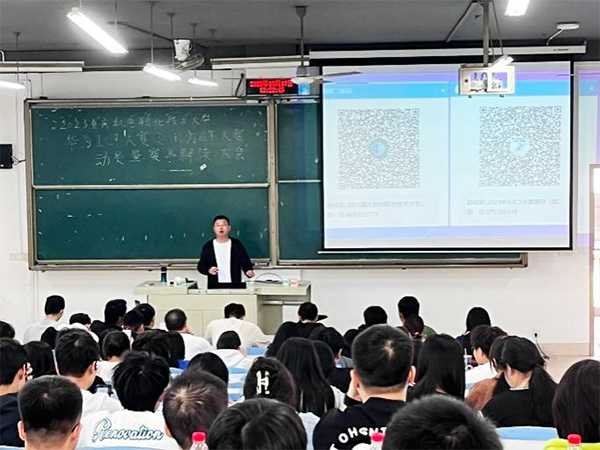 尊龙凯时-人生就是搏中国官方网站