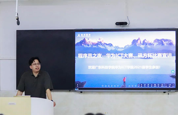 尊龙凯时-人生就是搏中国官方网站
