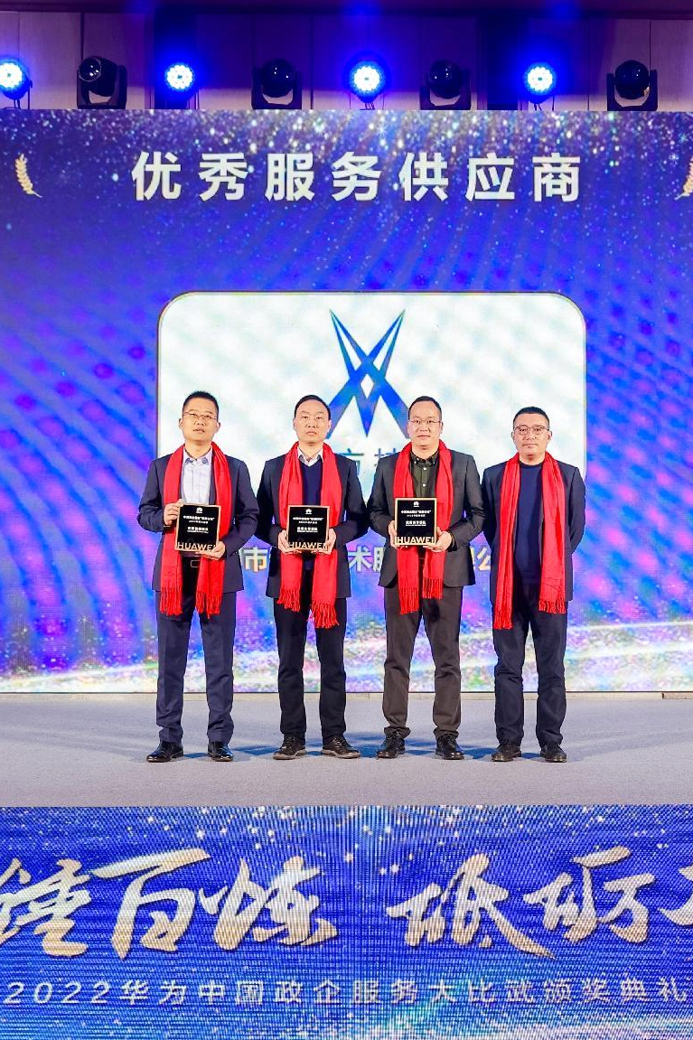 尊龙凯时-人生就是搏中国官方网站