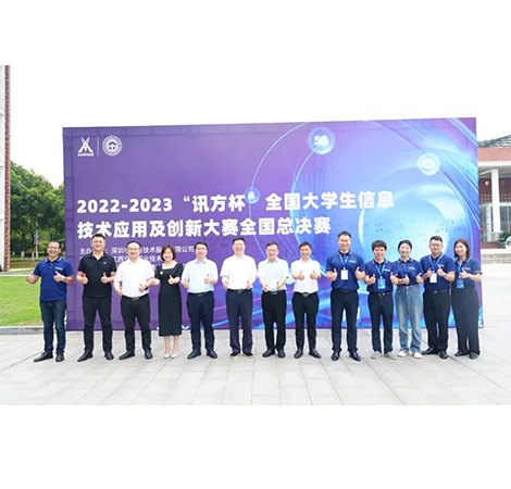 尊龙凯时-人生就是搏中国官方网站