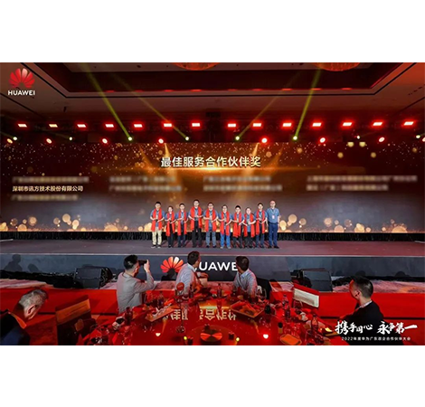 尊龙凯时-人生就是搏中国官方网站