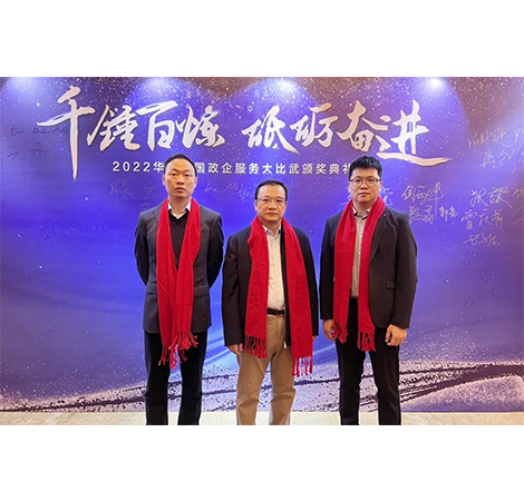 尊龙凯时-人生就是搏中国官方网站