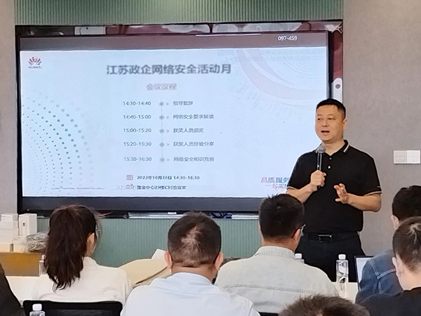 尊龙凯时-人生就是搏中国官方网站
