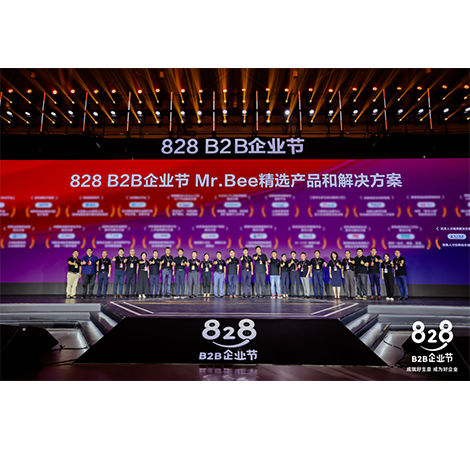 尊龙凯时-人生就是搏中国官方网站