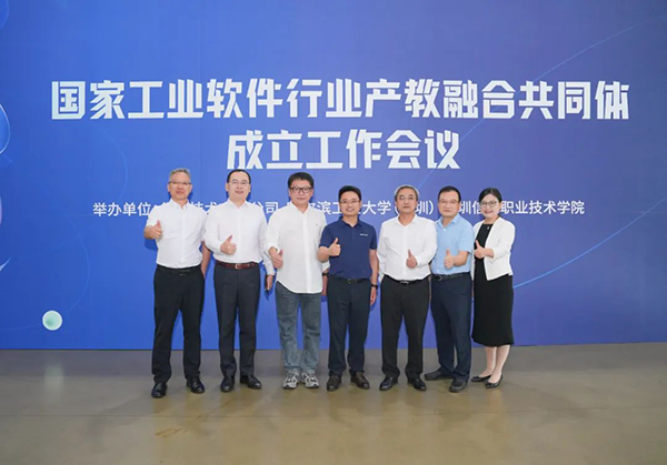 尊龙凯时-人生就是搏中国官方网站