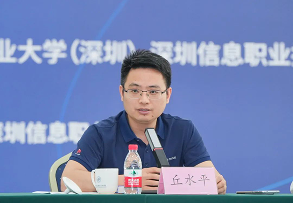 尊龙凯时-人生就是搏中国官方网站