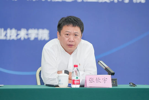 尊龙凯时-人生就是搏中国官方网站
