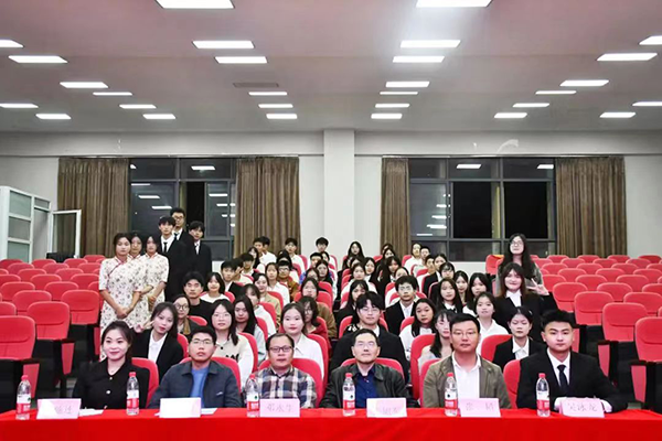 20231115151935_92723 尊龙凯时-人生就是搏中国官方网站