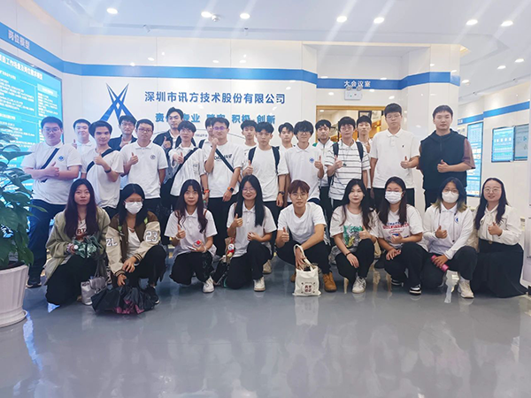 20231117111618_40929 尊龙凯时-人生就是搏中国官方网站