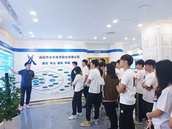 20231117111632_43020 尊龙凯时-人生就是搏中国官方网站