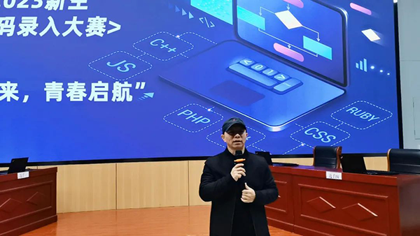 20231117112432_92119 尊龙凯时-人生就是搏中国官方网站