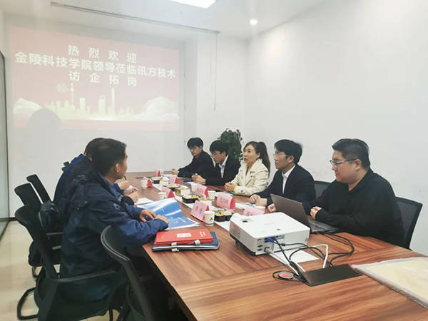 20231120095358_53143 尊龙凯时-人生就是搏中国官方网站