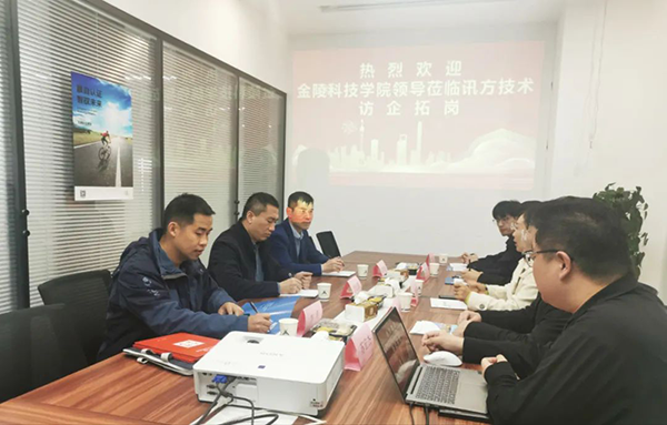 20231120095413_41340 尊龙凯时-人生就是搏中国官方网站
