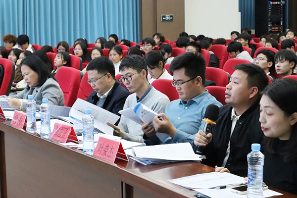 20231123143757_88436 尊龙凯时-人生就是搏中国官方网站