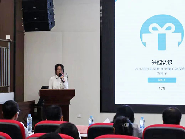 20231123143844_47339 尊龙凯时-人生就是搏中国官方网站