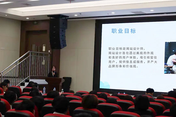 20231123143919_16415 尊龙凯时-人生就是搏中国官方网站