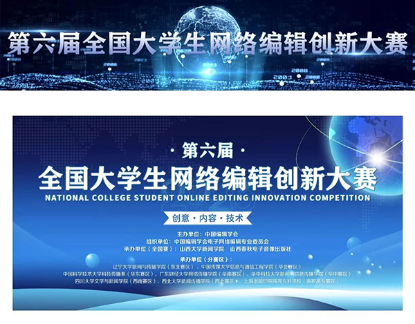 20231127142357_23794 尊龙凯时-人生就是搏中国官方网站