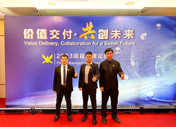 20231130094742_96951 尊龙凯时-人生就是搏中国官方网站