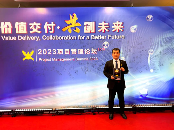 20231130094824_29141 尊龙凯时-人生就是搏中国官方网站