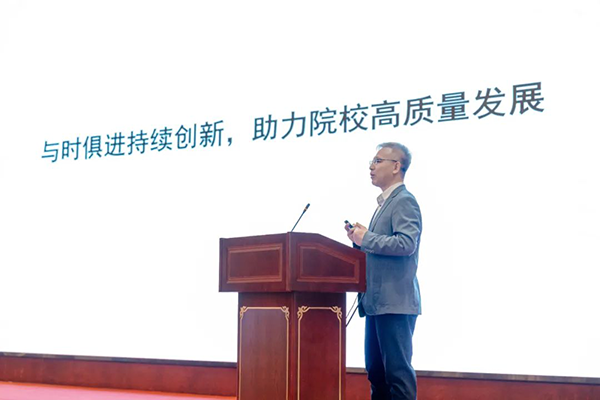 20231204095142_37748 尊龙凯时-人生就是搏中国官方网站