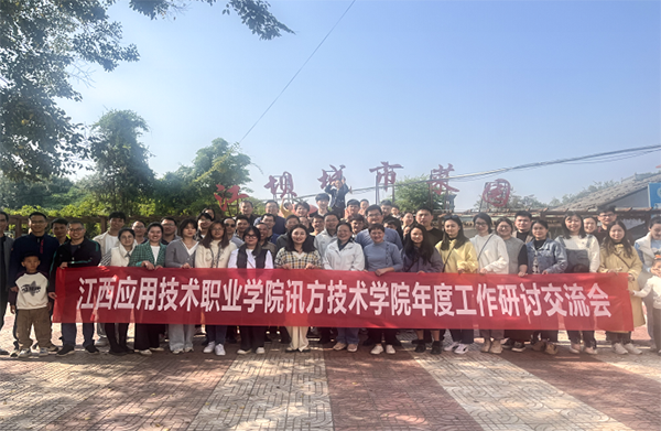 尊龙凯时-人生就是搏中国官方网站