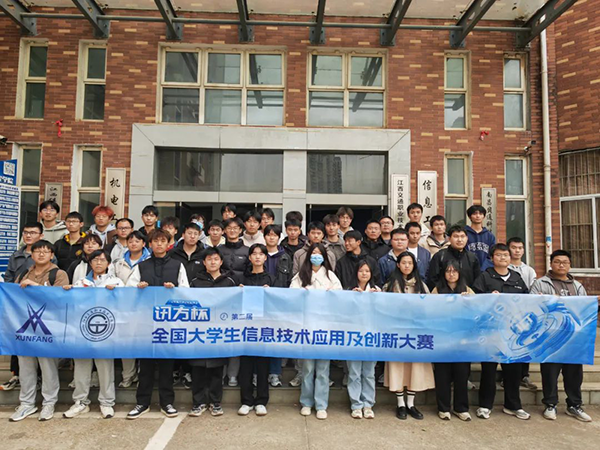20231206110229_24230 尊龙凯时-人生就是搏中国官方网站