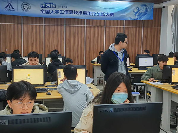 20231206110358_69687 尊龙凯时-人生就是搏中国官方网站