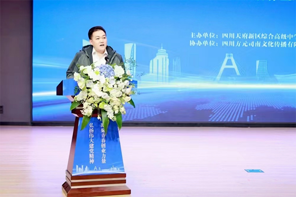 20231213110434_33207 尊龙凯时-人生就是搏中国官方网站