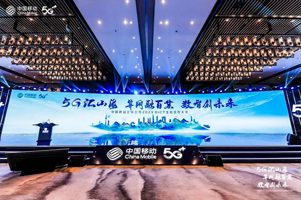 尊龙凯时-人生就是搏中国官方网站