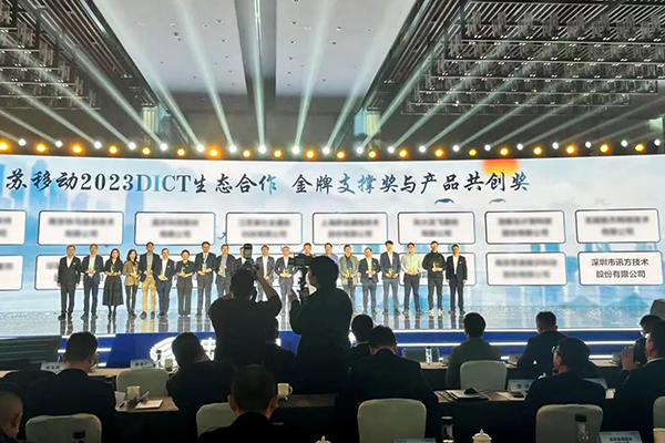 尊龙凯时-人生就是搏中国官方网站