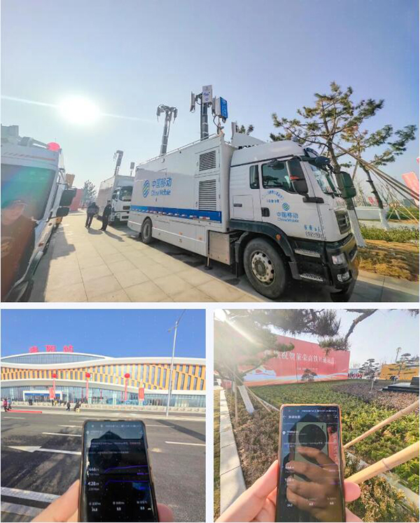 20231214104225_36963 尊龙凯时-人生就是搏中国官方网站