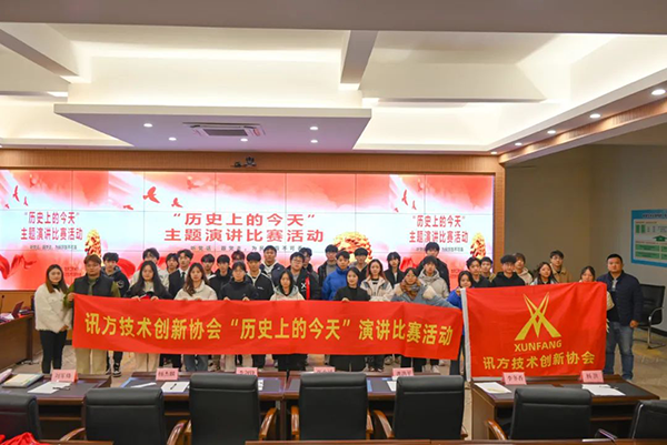 尊龙凯时-人生就是搏中国官方网站